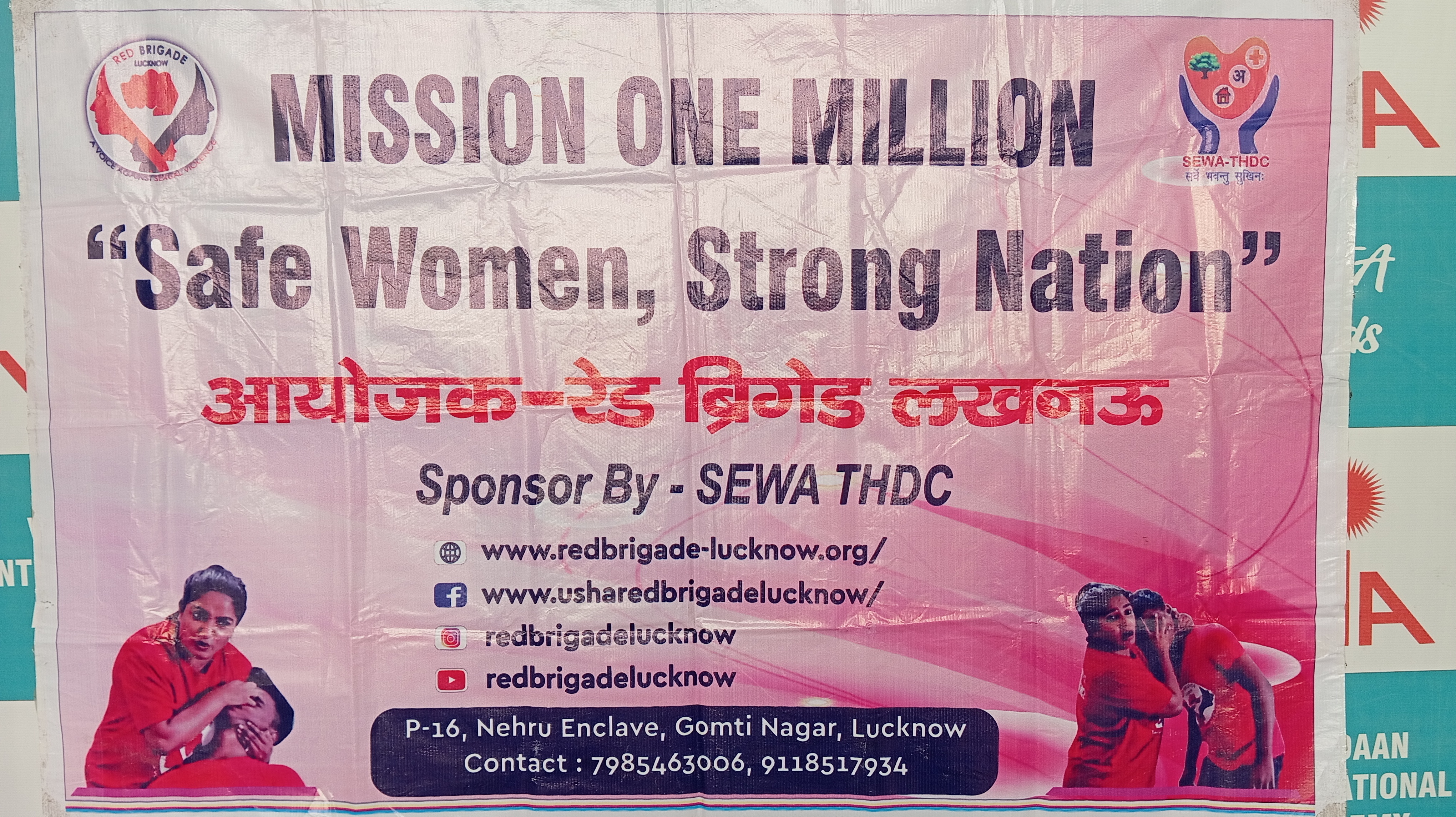 3-DAY SELF-DEFENCE WORKSHOP FOR GIRLS