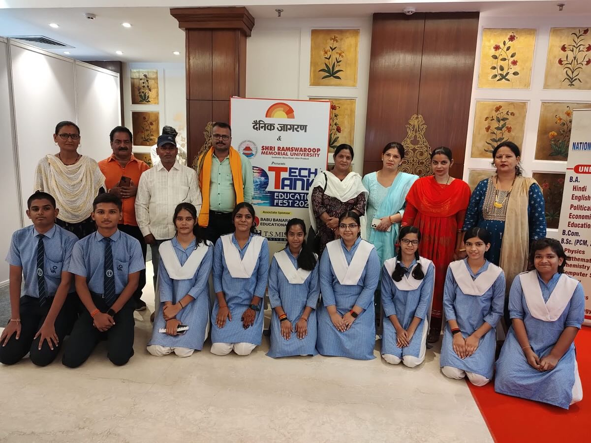 BOARD TOPPERS FELICITATED BY DAINIK JAGRAN