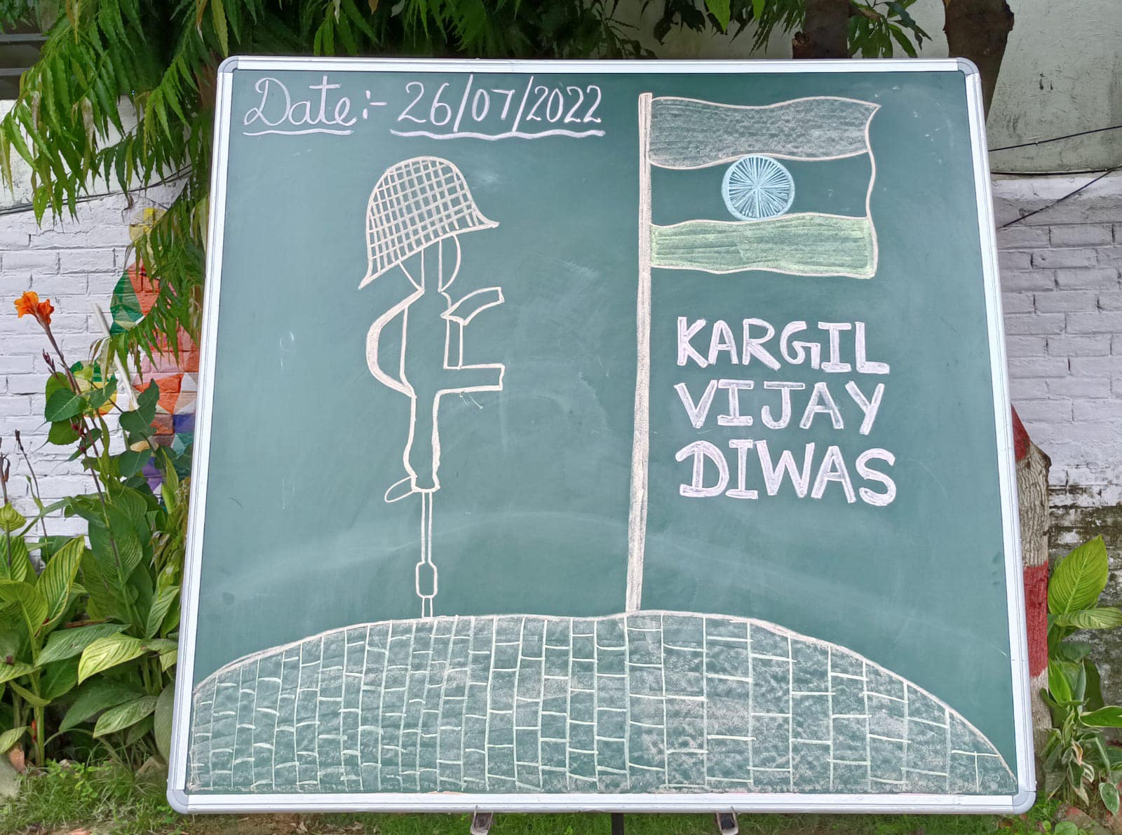 Kargil Vijay Diwas