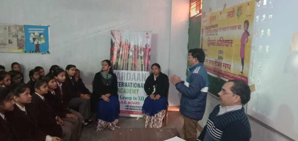 Mensuration Awareness Workshop