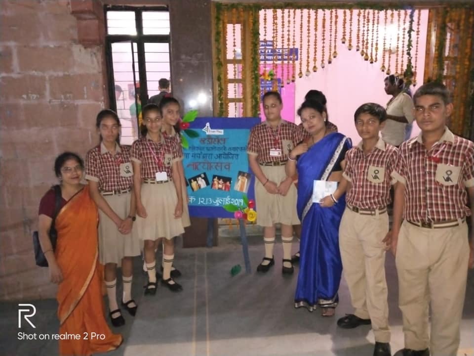 Natya Utsav organanized by Study Hall