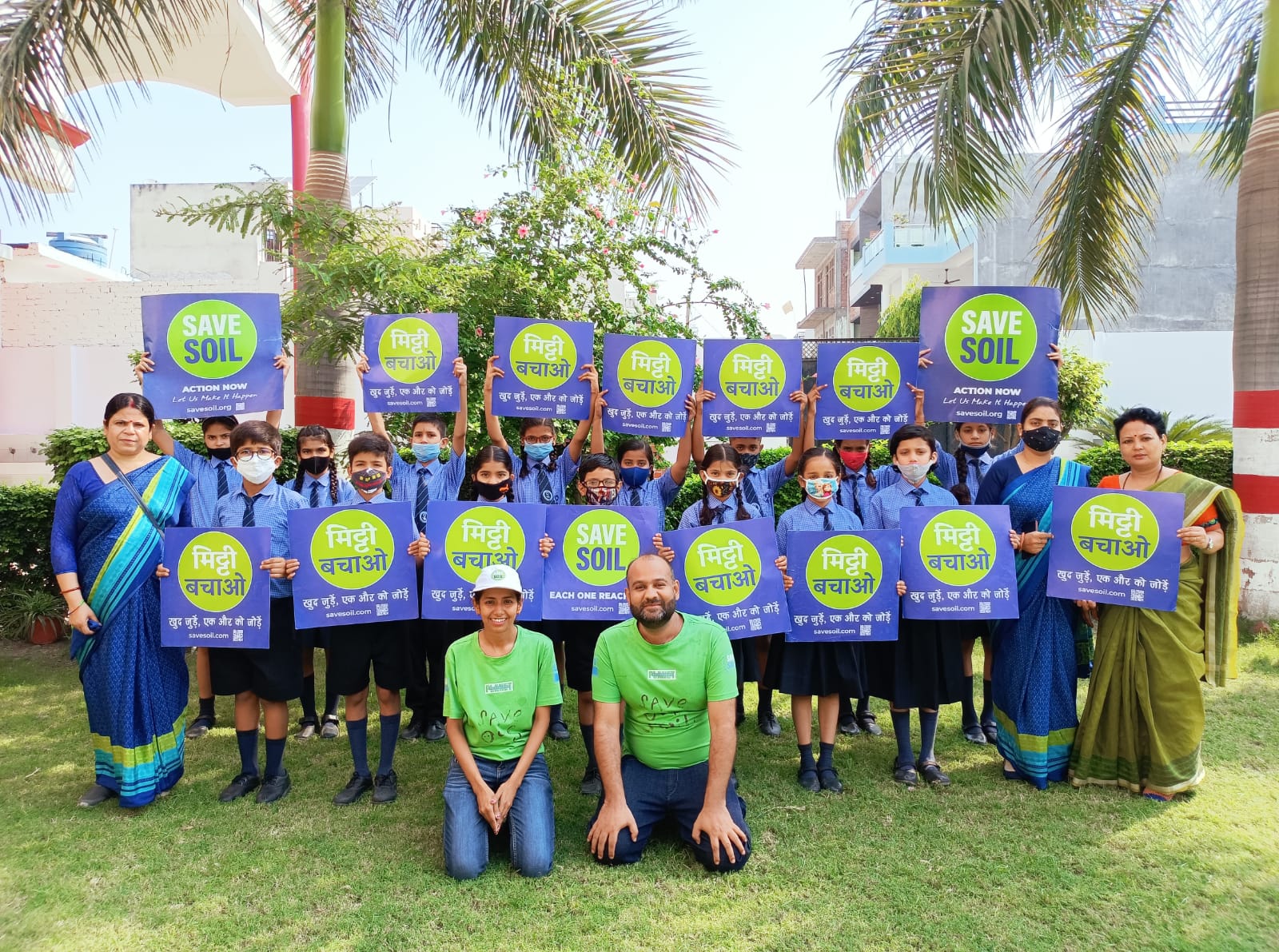 Save Soil Awareness Camp