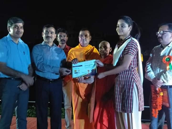 Shiksha Gaurav Samman Programme