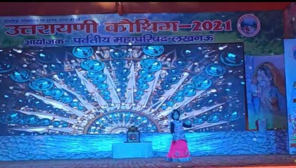 Utrayini Kauthik 2021 Kashvi of Class Nurser Dance Performance