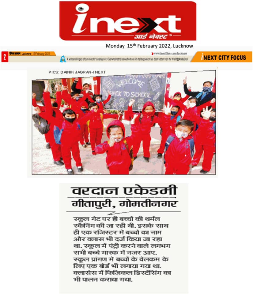 Voting Awareness Camp(Kavi Sammelan) organised on the ocaasion of Founders Day Celebration