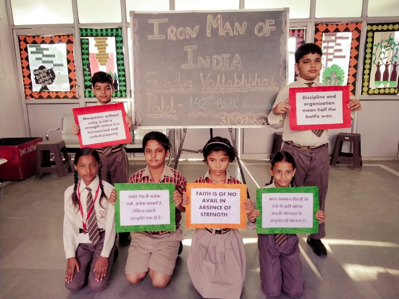 World Unity Day